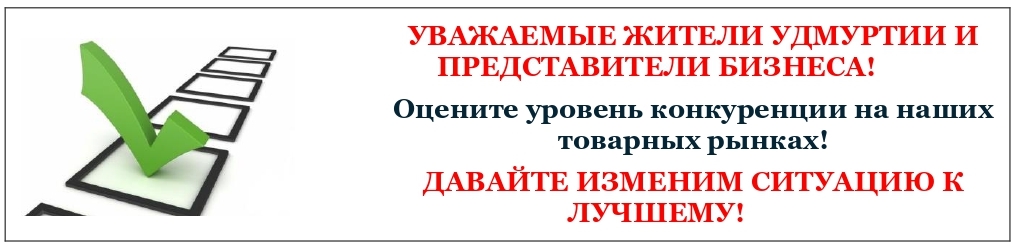 Приложение 3 к ИСХ.07 08 03256 от 21.09.2023 13 26 03 98719622 v1