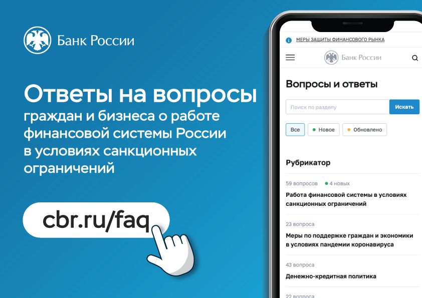 Приложение 4 к ИСХ.3304 01 2 26ЭД от 06.04.2022 16 59 20 82760642 v1