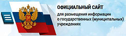 Бусгов