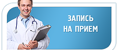 ИГИС