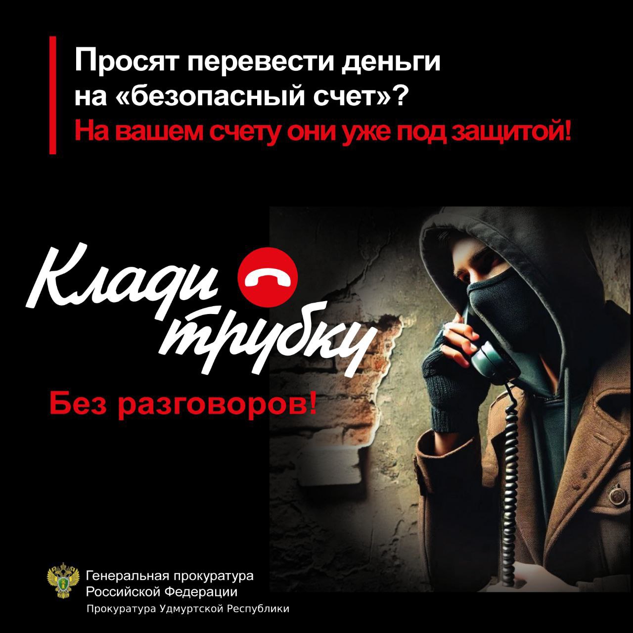 клади1