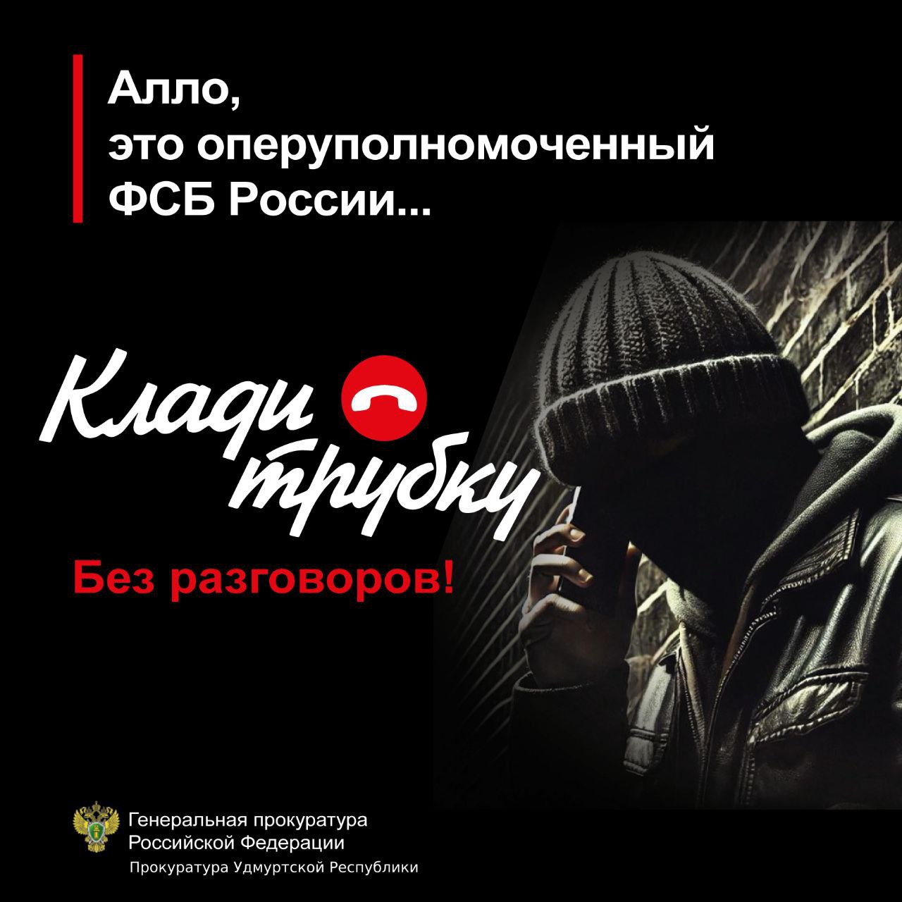 клади2